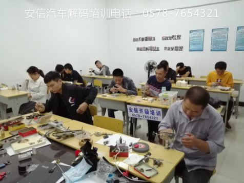 吉林锁匠学习开锁