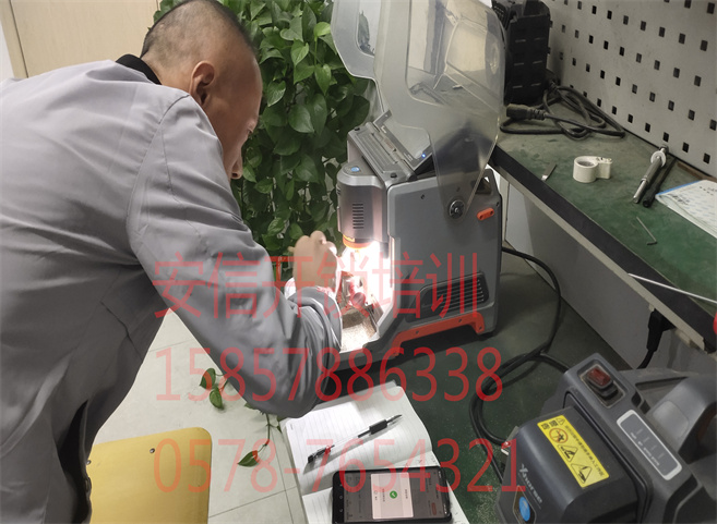 通化学开锁配钥匙