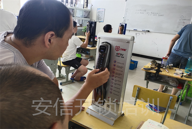 长春锁匠进修智能锁技术上哪？