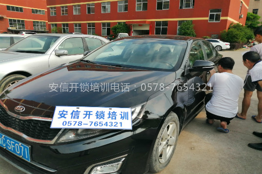 吉林汽车开锁技术有前途吗？