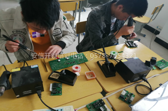 汪清四五十岁学开锁的人怎么那么多？